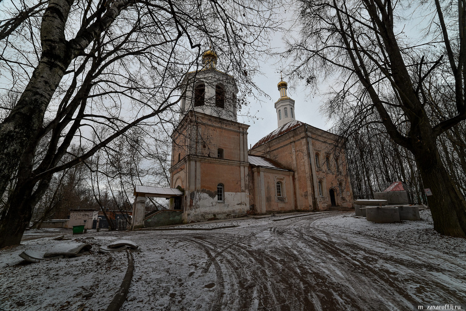 Smolensk (Смоленск)